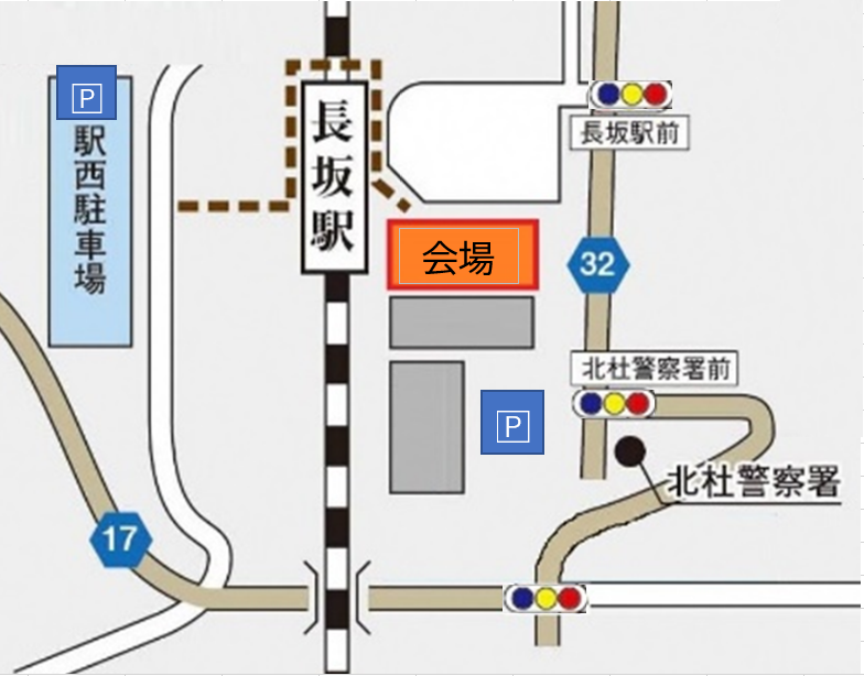長坂総合支所・コミュニティステーション(周辺地図)