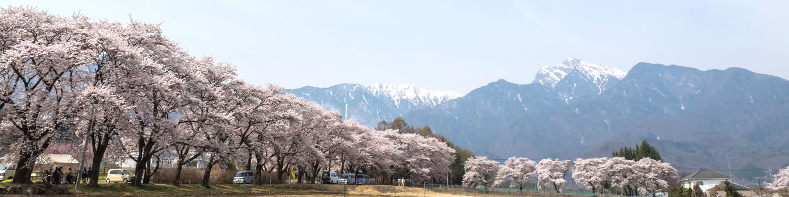 天の河原