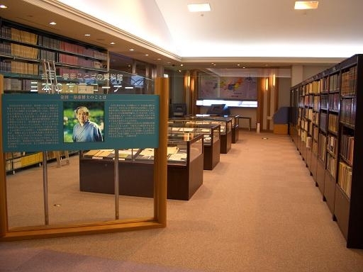 金田一春彦記念図書館館内１