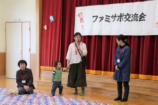 協力会員さんの紹介