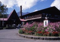 清泉寮 - 山梨県北杜市公式サイト