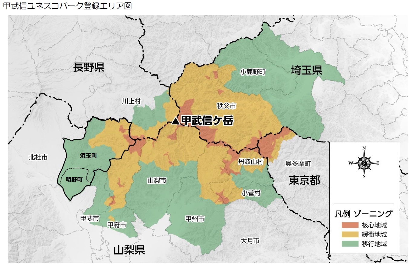 甲武信エリア図.jpg