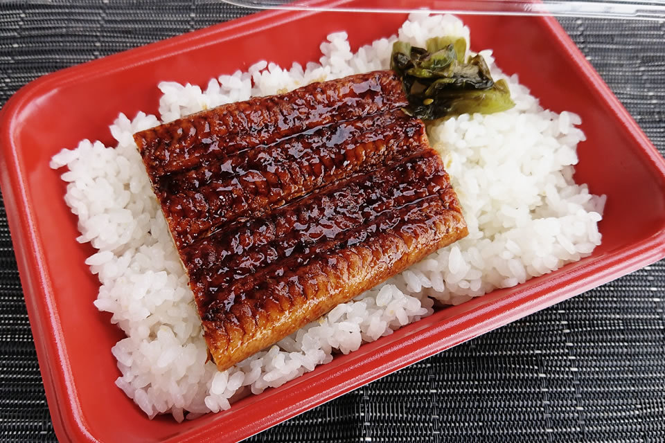 やまなしうなぎ弁当