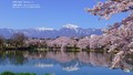 02長坂湖と南アルプス.JPG