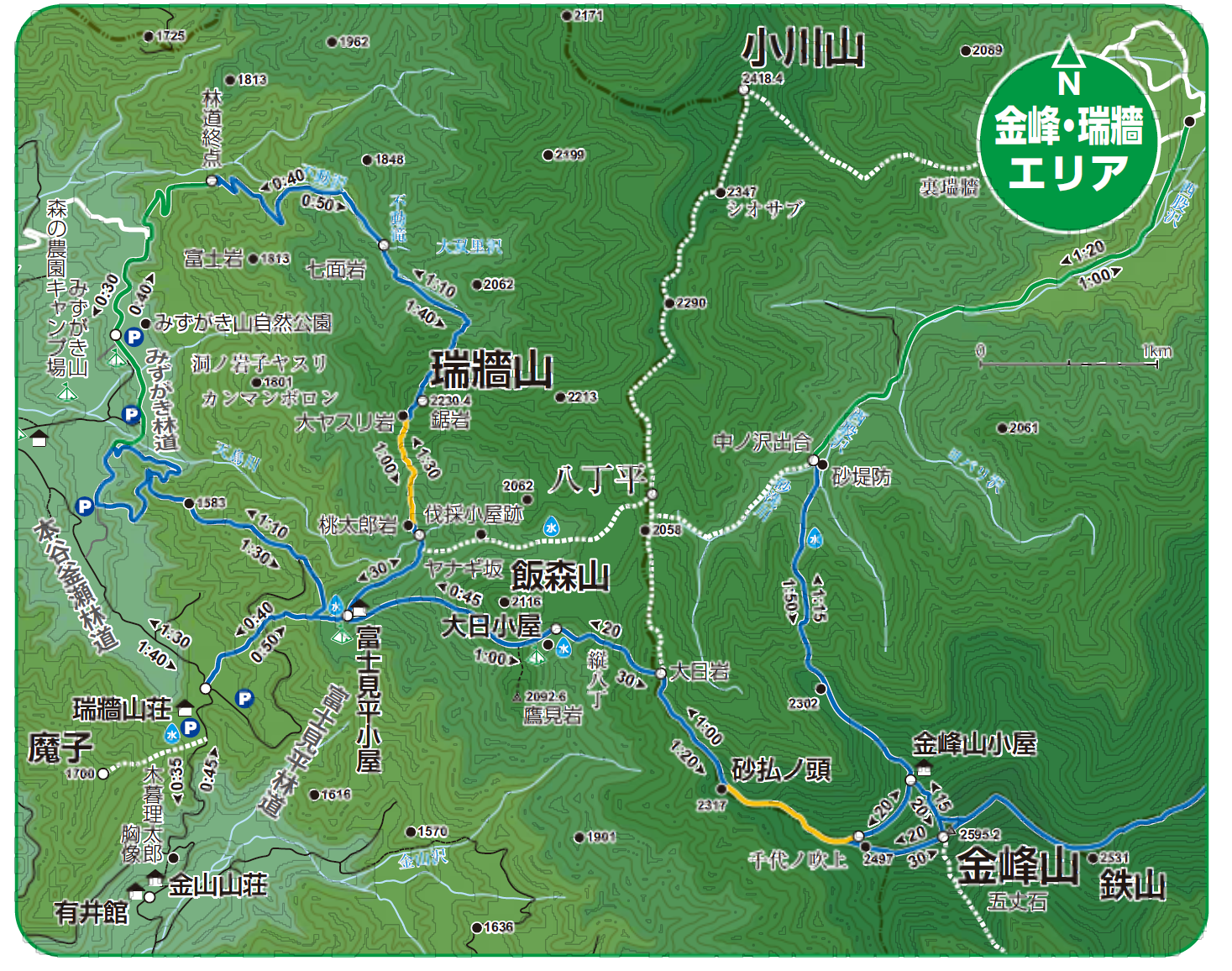 瑞牆山について - 山梨県北杜市公式サイト