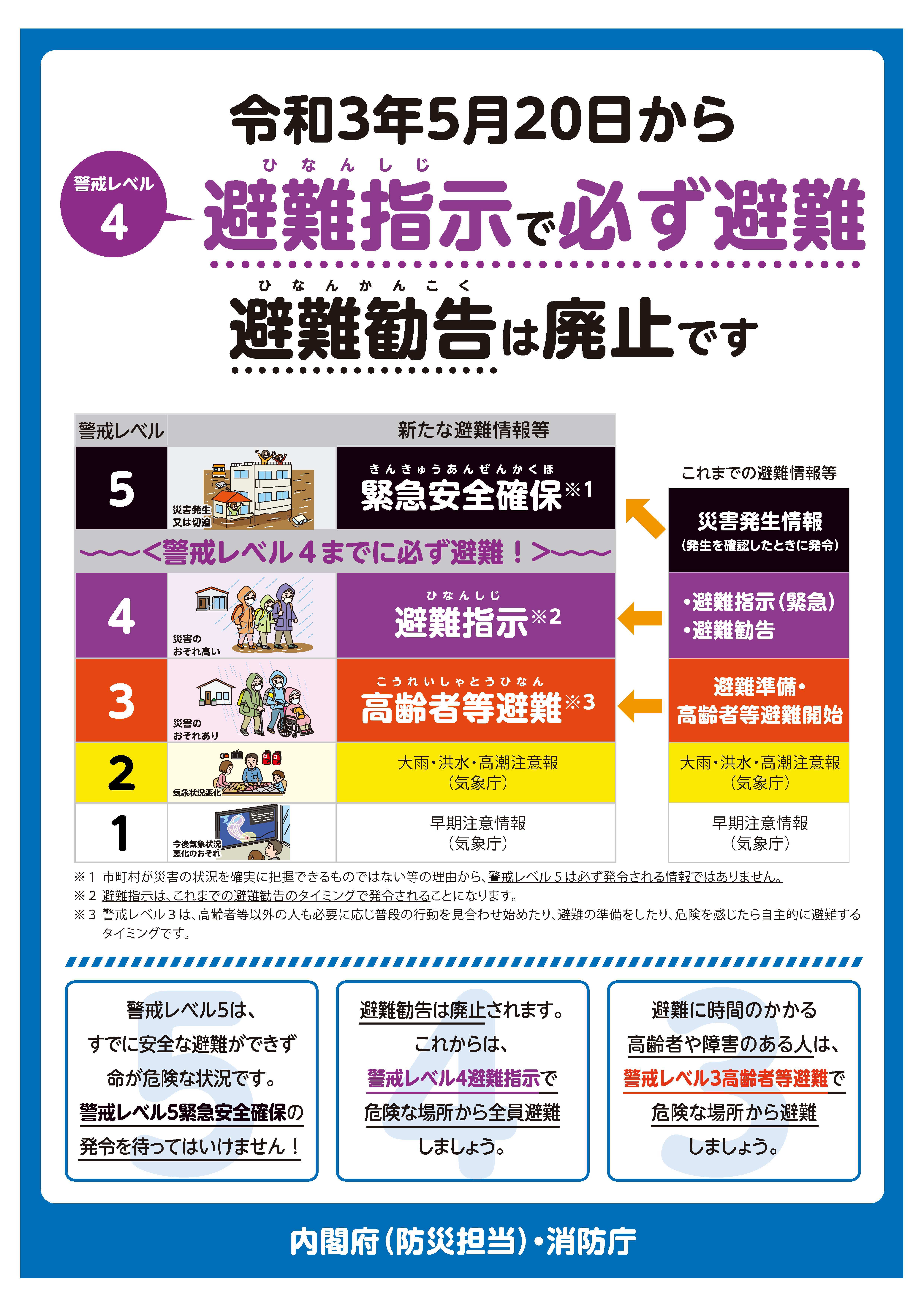 poster-1.jpg