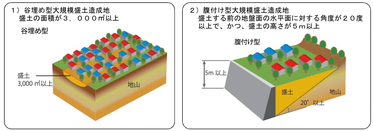 図.jpg