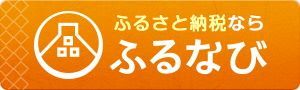 furunavi.jpg