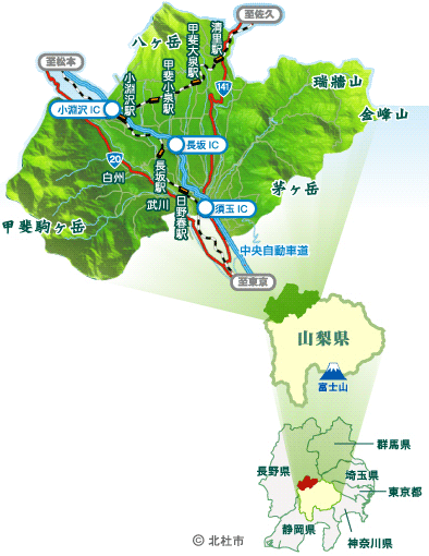 北杜市携帯サイトふるさと納税のご案内  北杜市公式noteのご案内