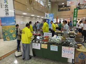 姉妹友好都市観光物産展の様子