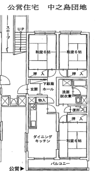 中之島団地間取り図