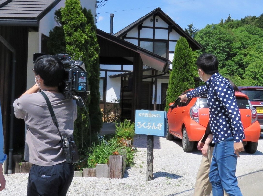 住宅街にあるろくぶんぎの看板を見つける