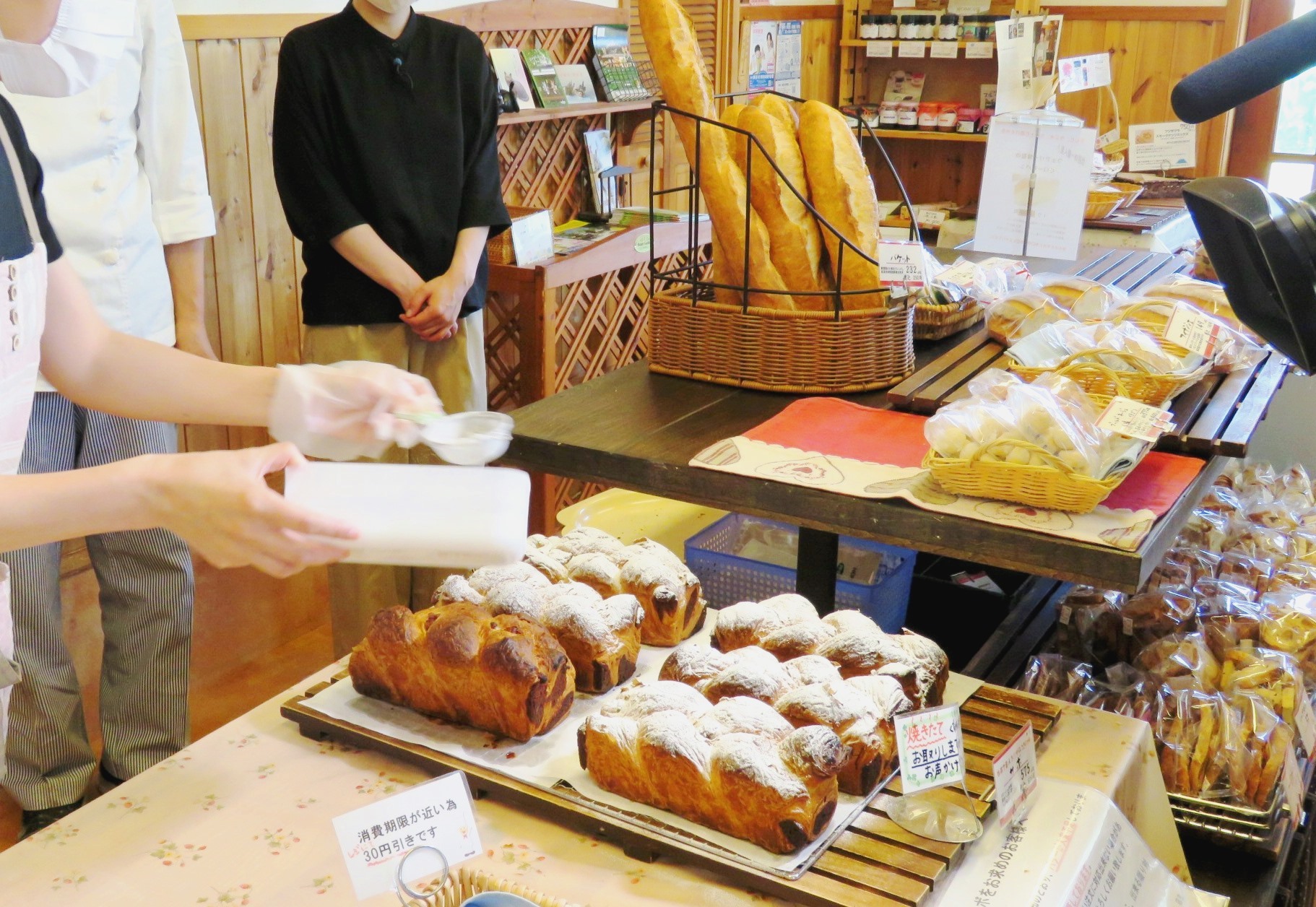 焼き上がりの2番人気のパン、サボ