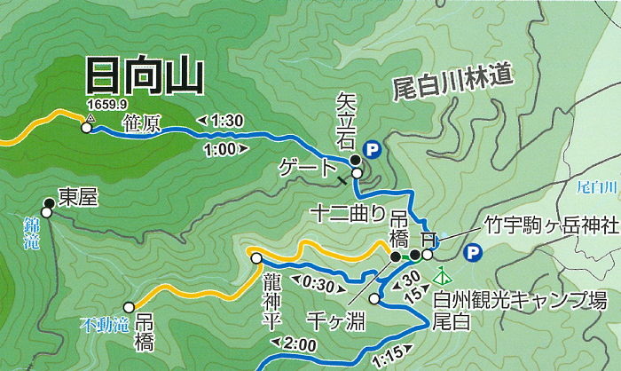 尾白川渓谷登山道マップ