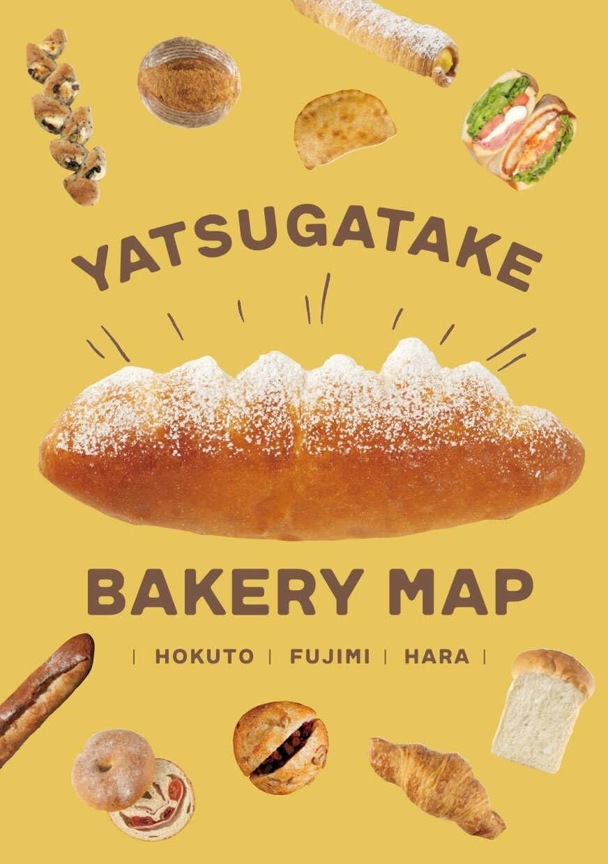 YATSUGATAKE BAKERY MAP