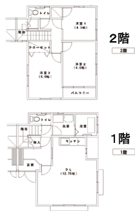 間取り図（Aタイプ）