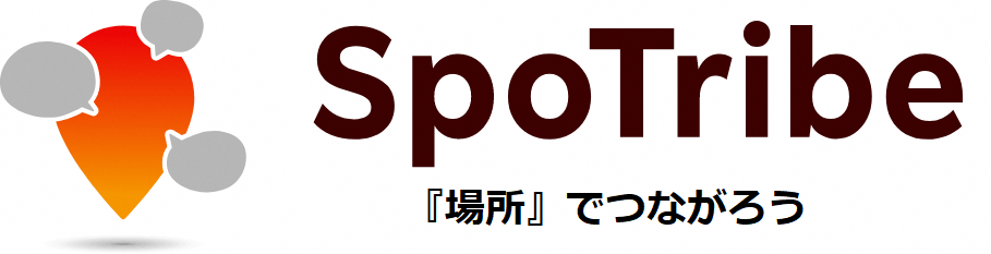 「八ヶ岳ベーカリー（パン）周遊キャンペーン」について