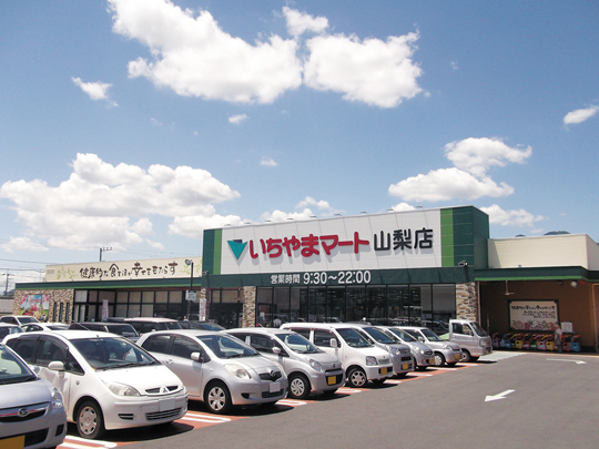 shop_yamanashi.jpg
