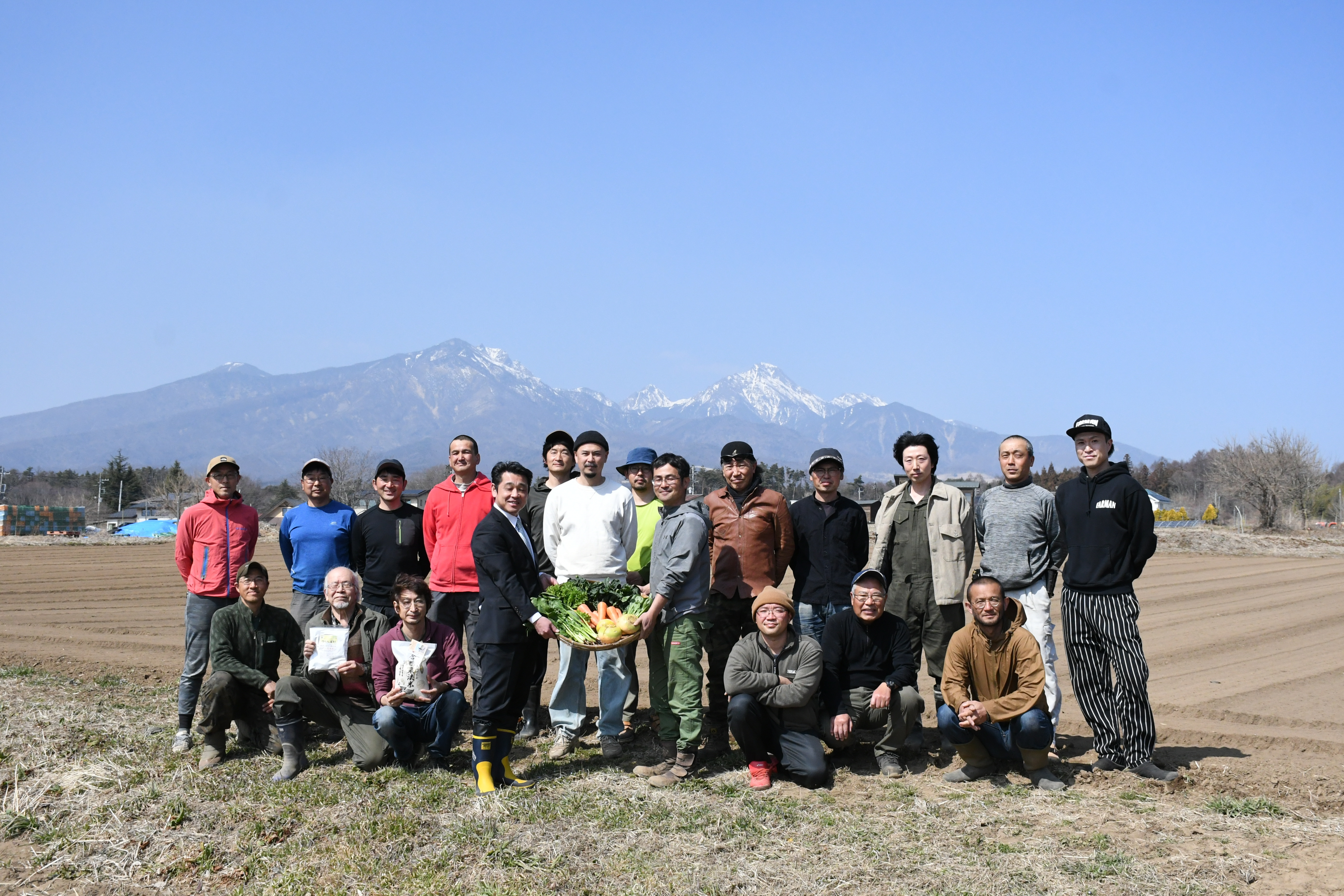 北杜の有機農業 - 山梨県北杜市公式サイト