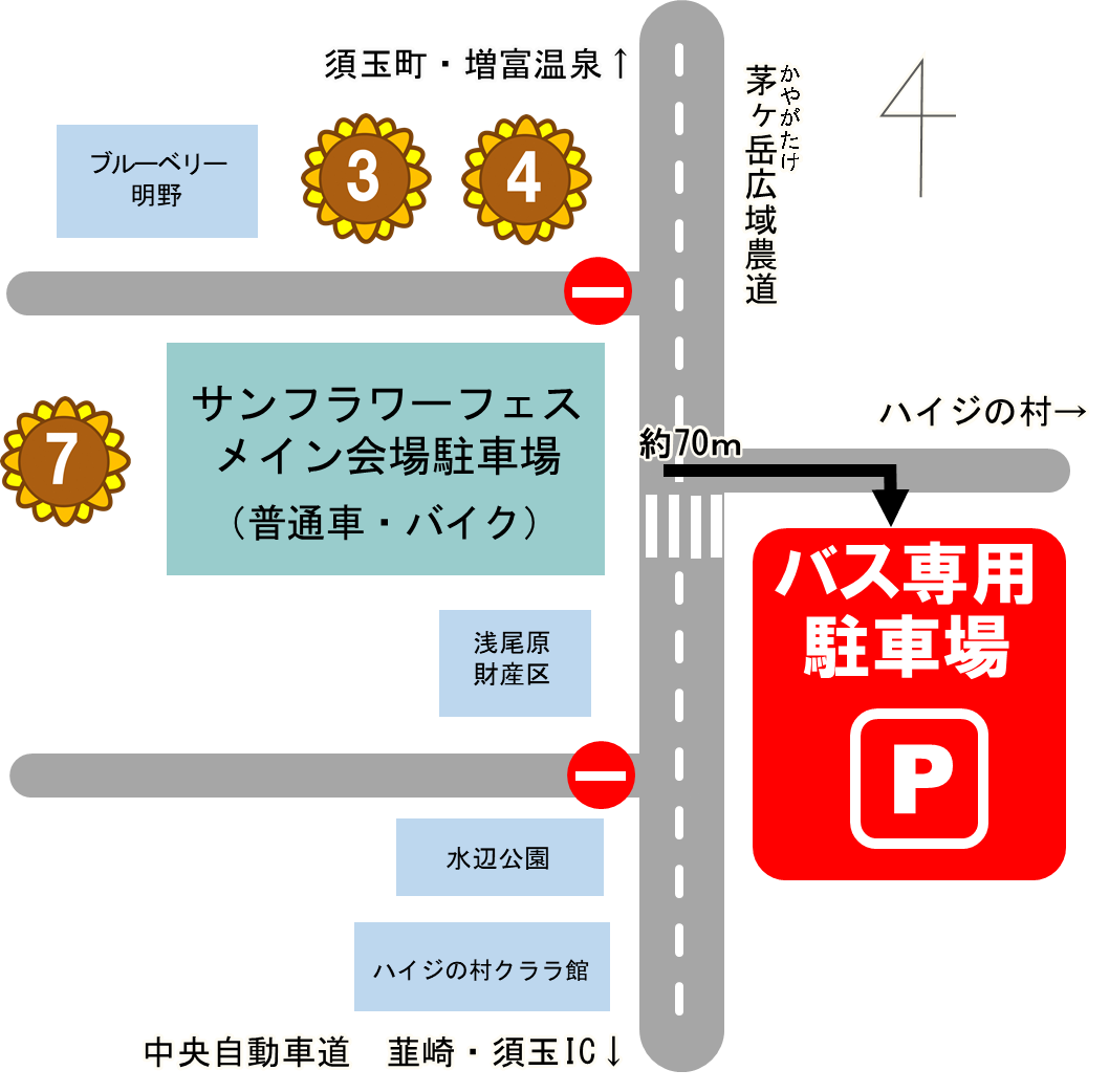 バス地図(修正).png