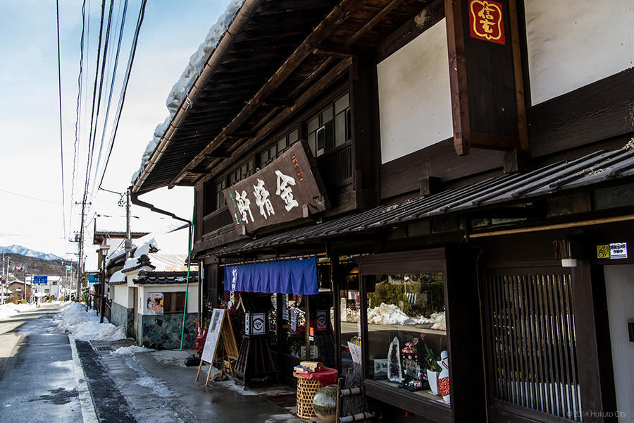 19.甲州街道台ヶ原宿 01の写真