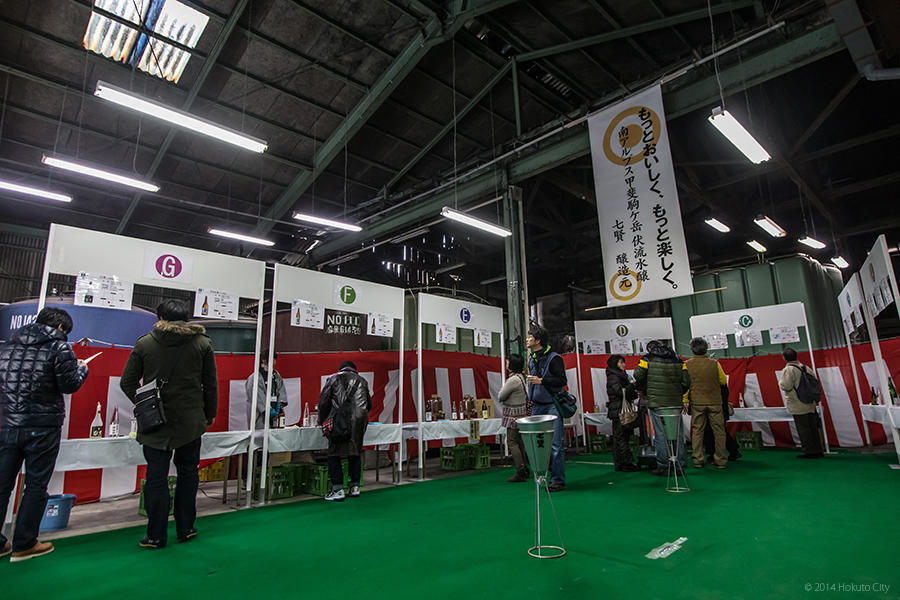 八ヶ岳天空博覧会 09
