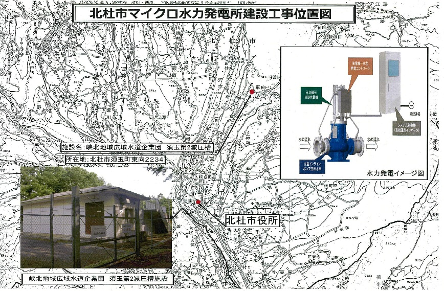 図3.png