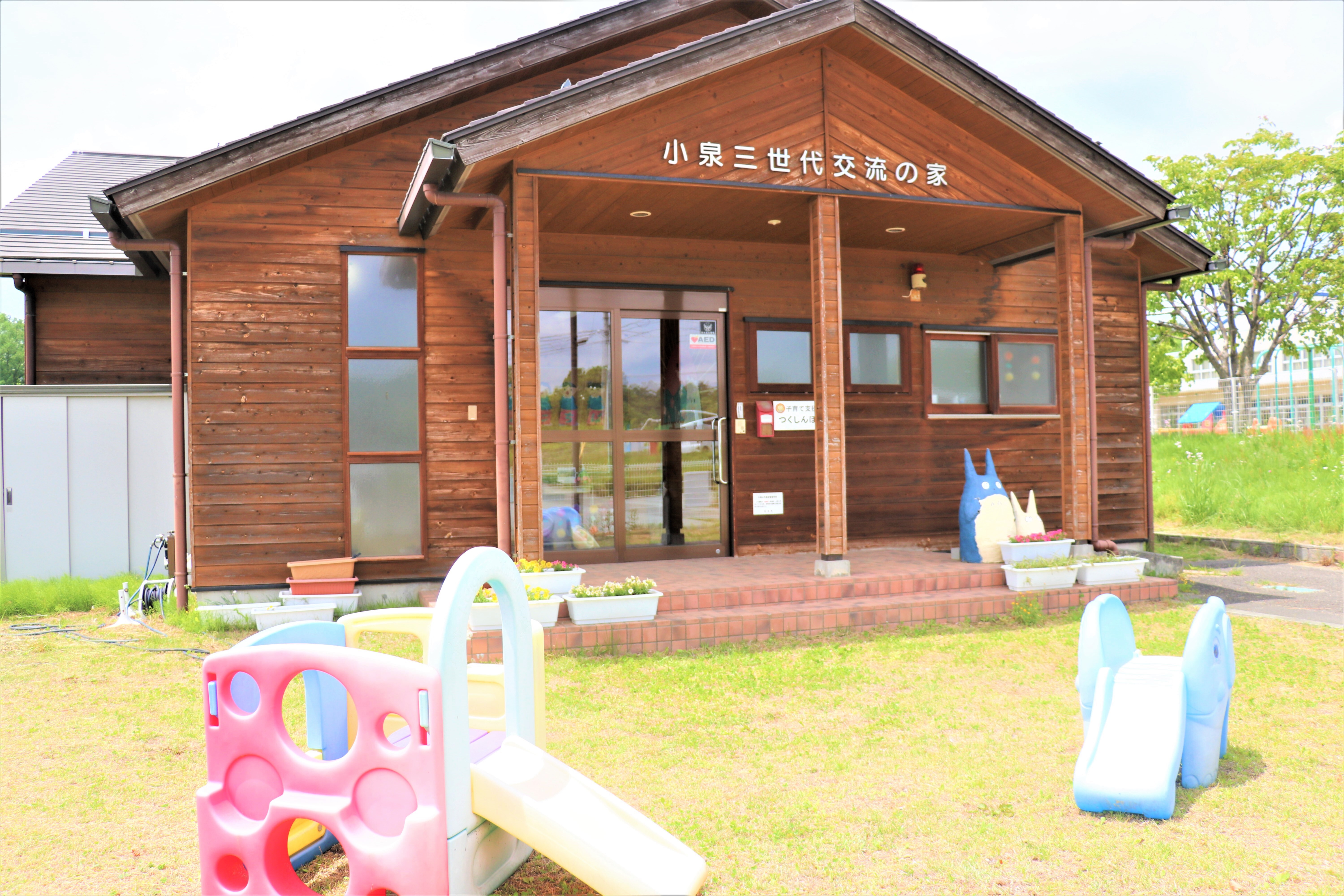 15つくしんぼ外観.jpg