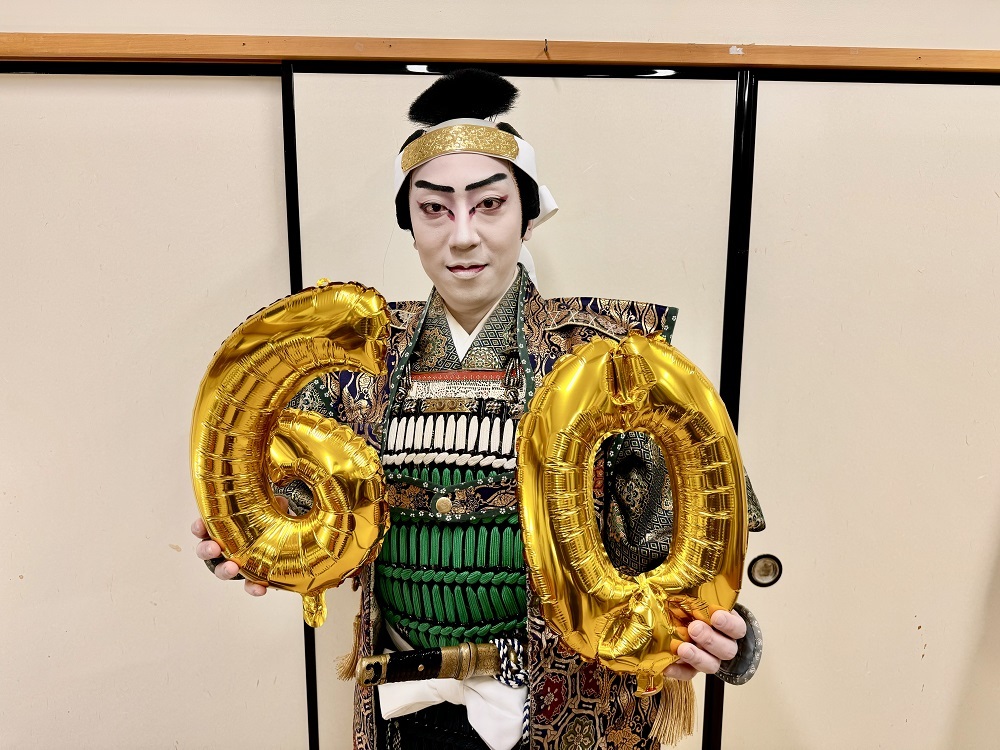 市川蔦之助