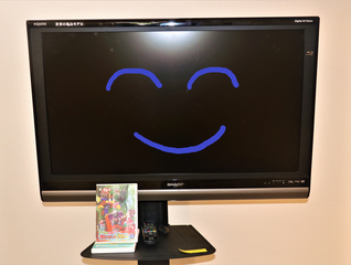 テレビ2.png
