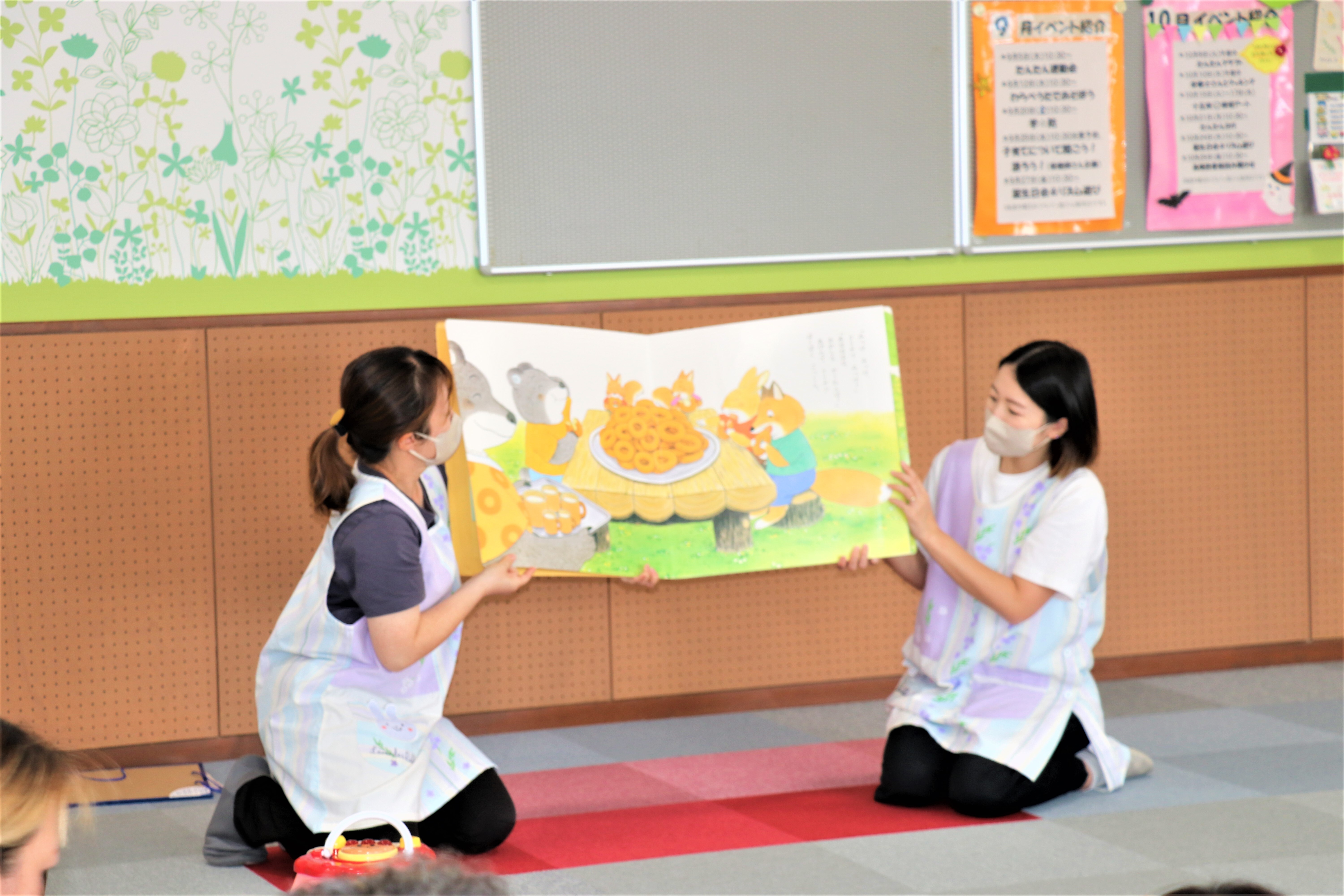 2大型絵本2.jpg
