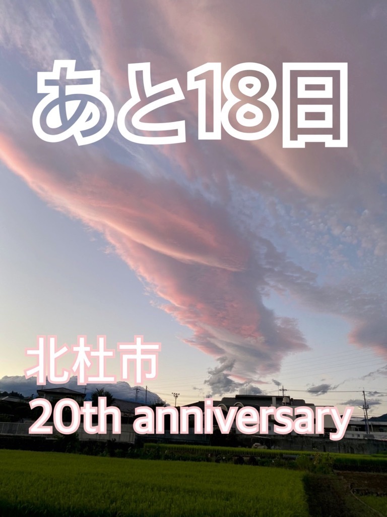ももりん