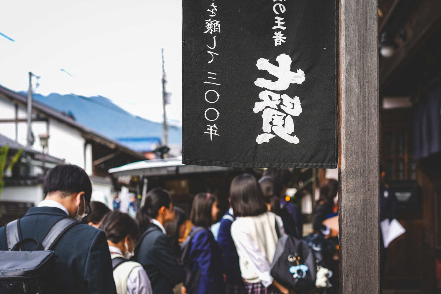 山梨銘醸(七賢)外観