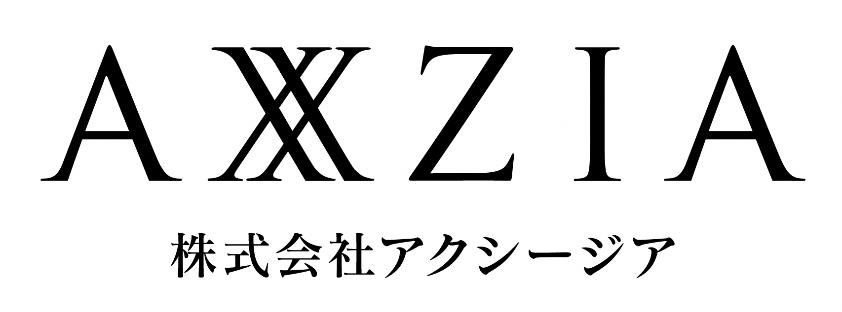 ロゴ1_アクシージア.jpg