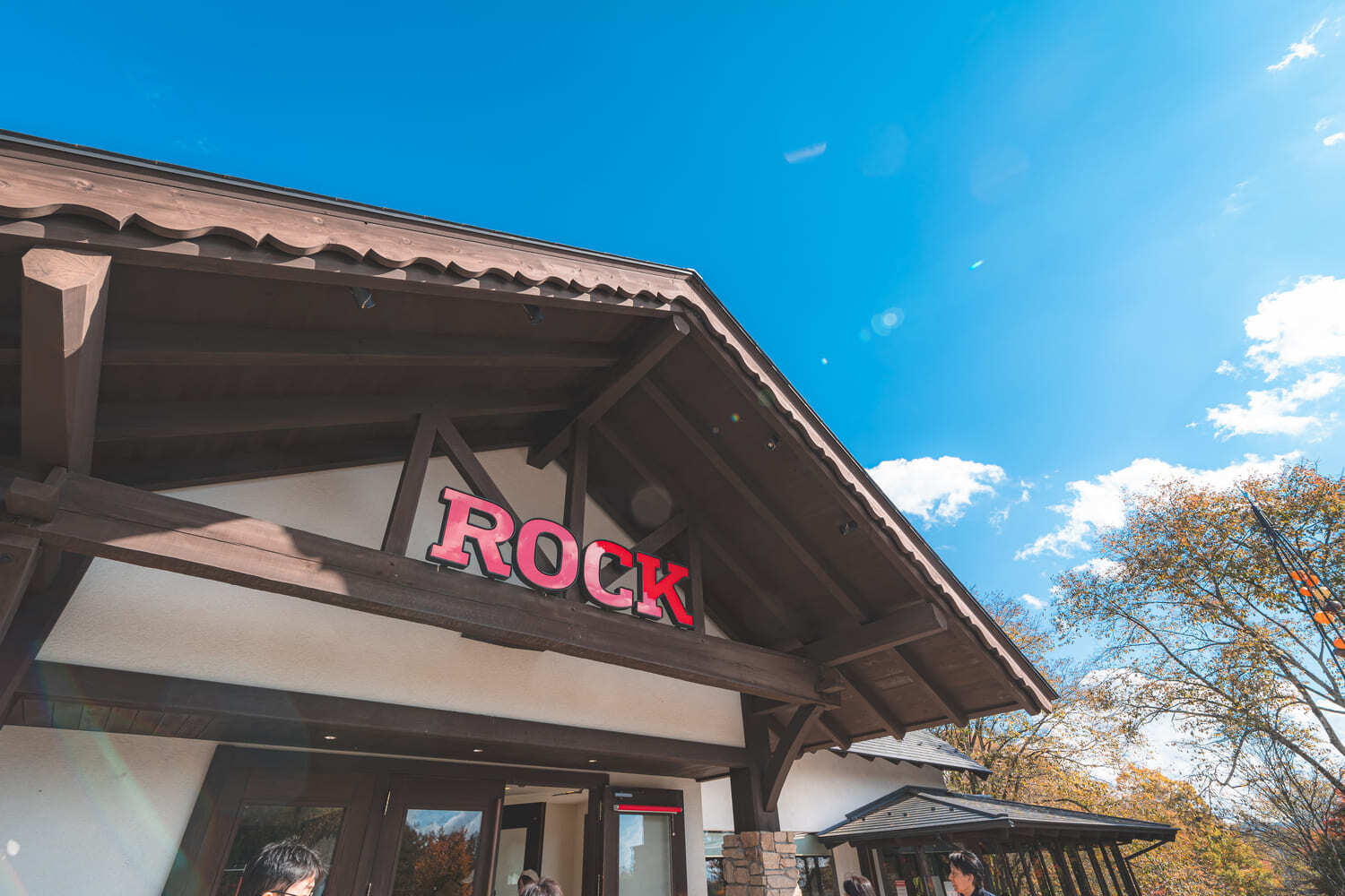 ROCK外観