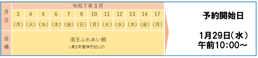 画像2.png