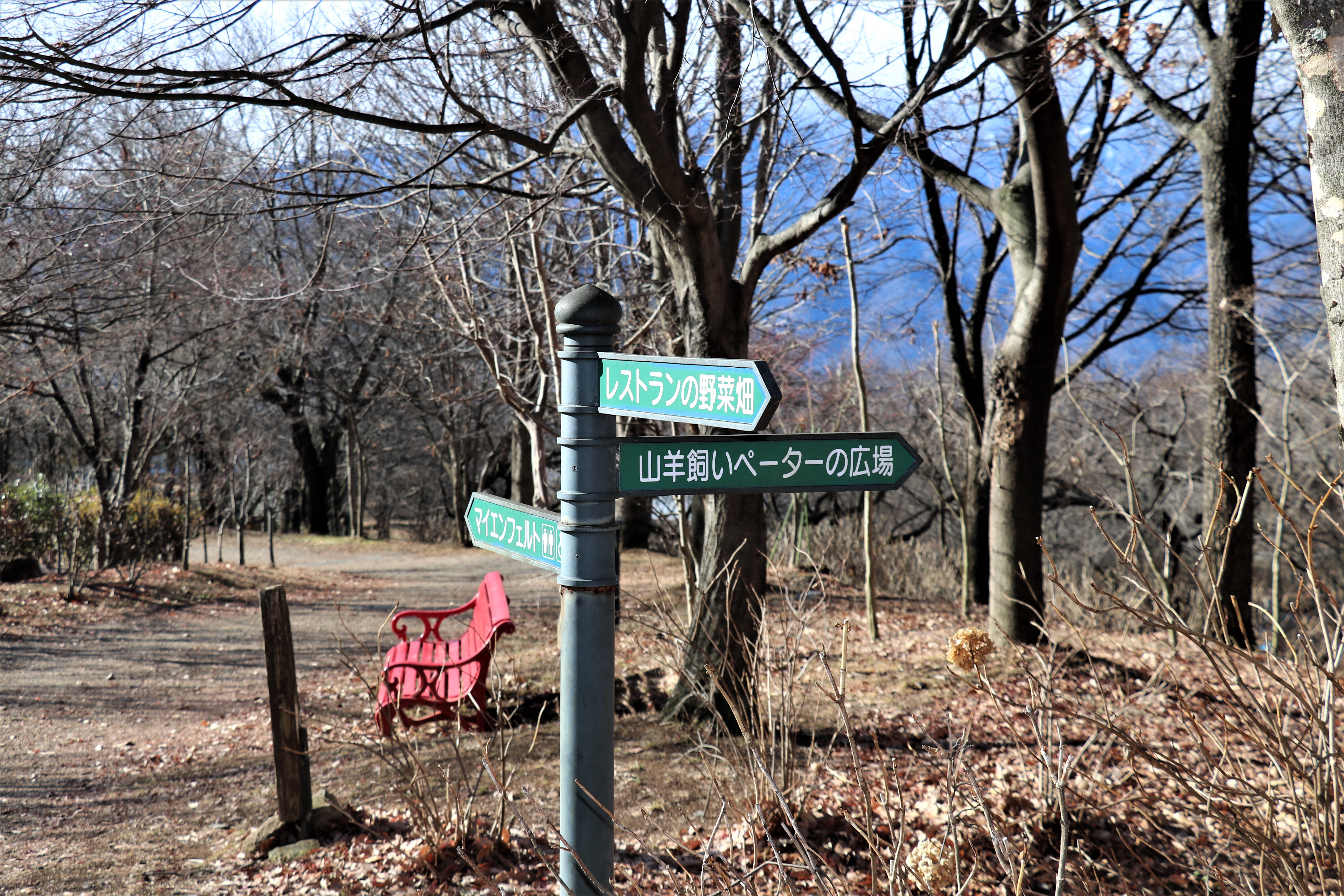 10看板.jpg