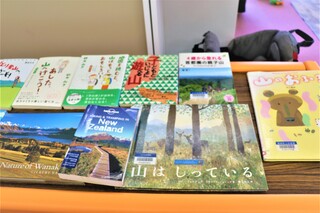 17山の本2.jpg