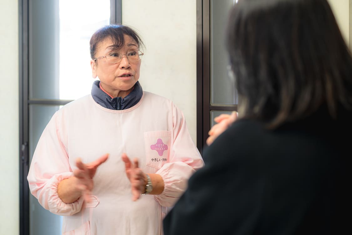 やさしい手 深沢さん