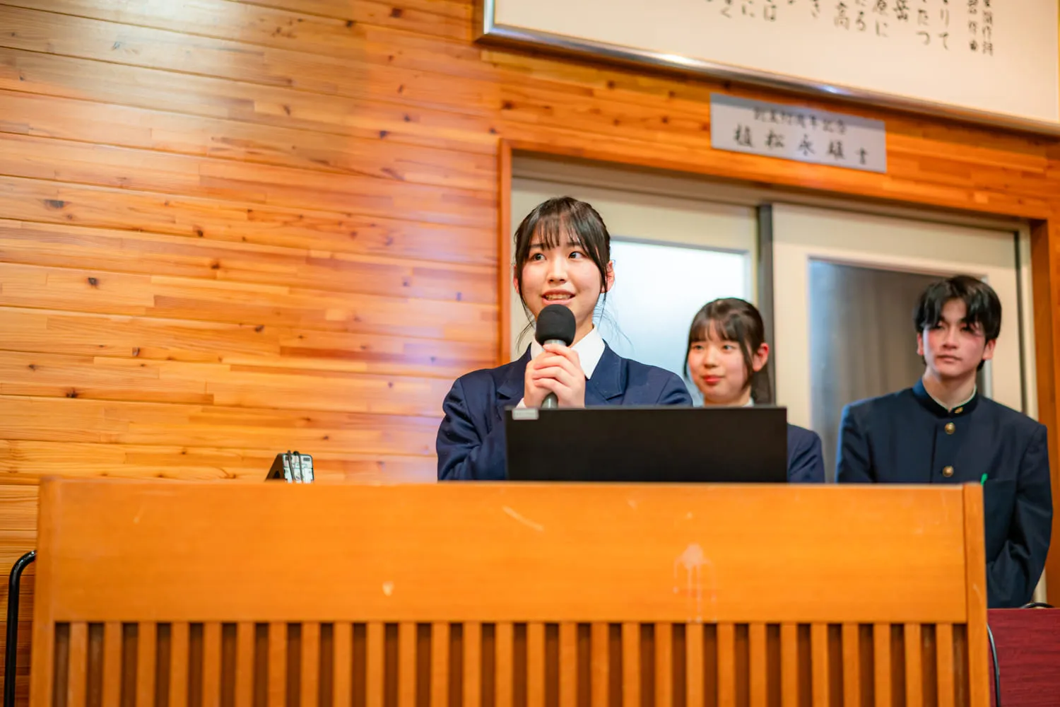2025水の山ユースアイデアプロジェクト 発表会の様子 甲陵高校002