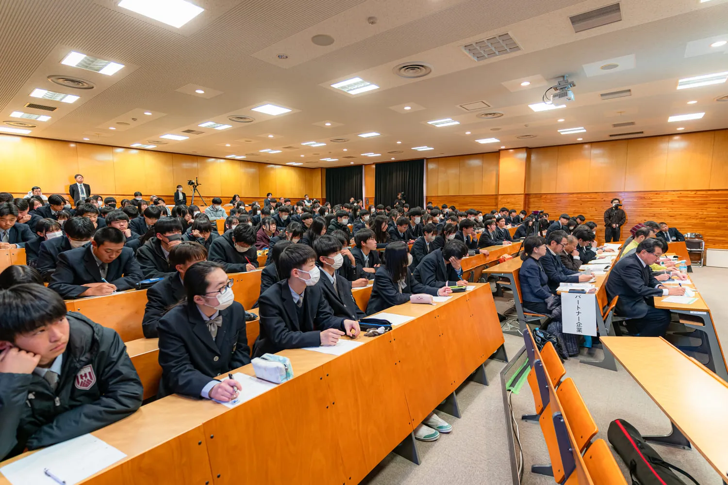2025水の山ユースアイデアプロジェクト 発表会の様子