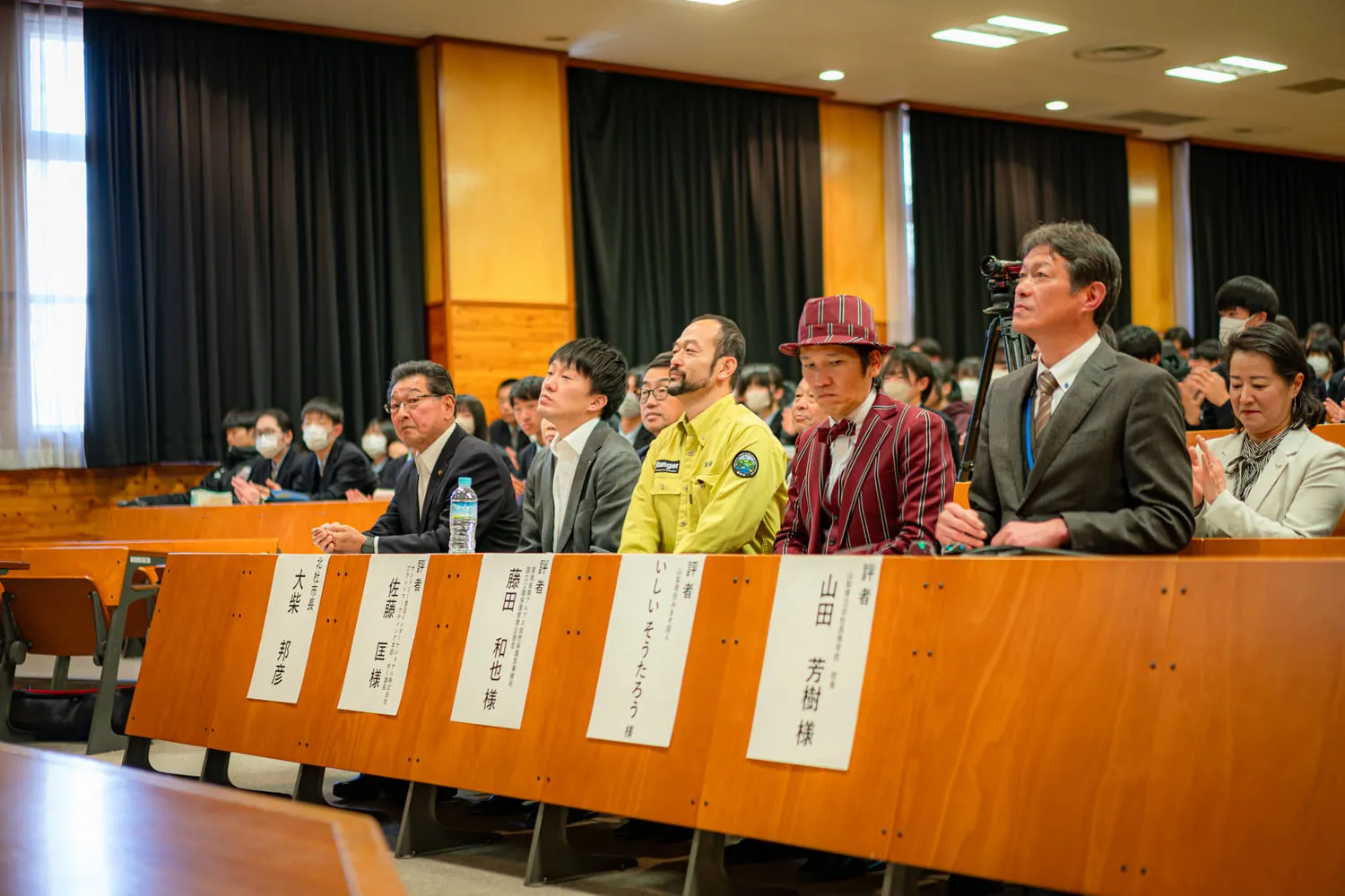 2025水の山ユースアイデアプロジェクト 発表会の様子 評者