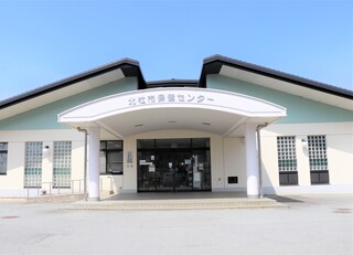 保健センター.jpg