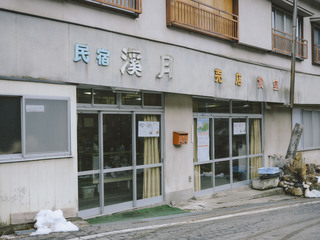 民宿外観