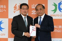 エリアポータル.jpg
