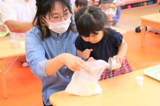 6水を入れます.jpg