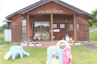 3つくしんぼルーム外観.jpg