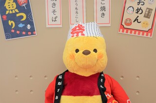３世代交流スペース❤オープンの巻!(^^)!