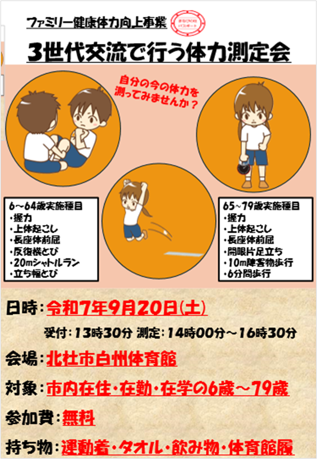 画像10.png