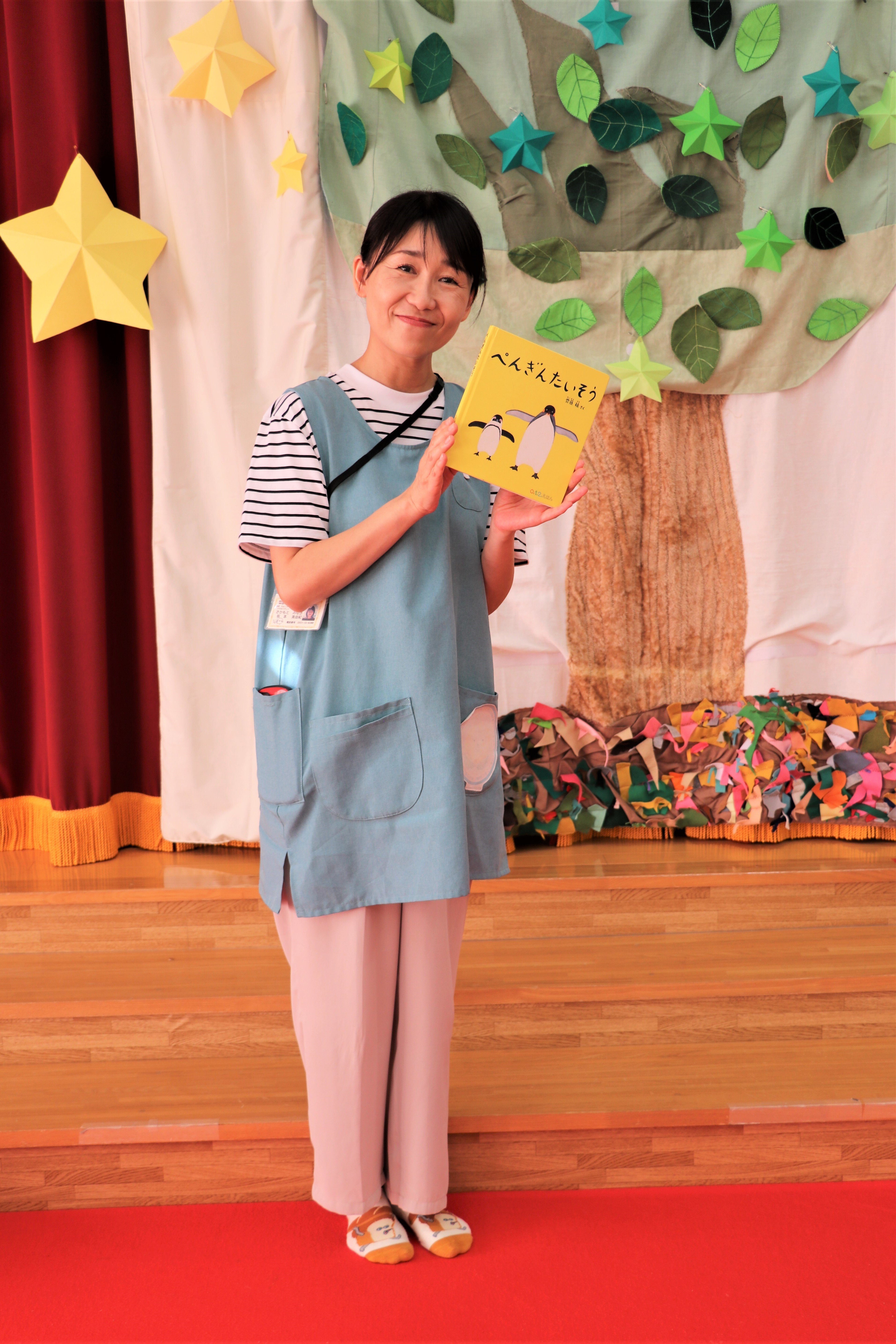 10坂本美由紀先生.jpg